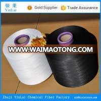 factory price 100% air spandex covered yarn / polyester yarn