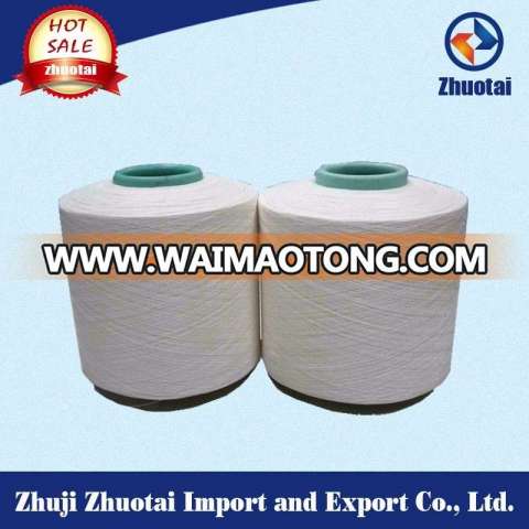 High elastic 3075/48 Polyester Air Covered Yarn